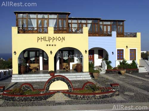 Philippion Villas 1